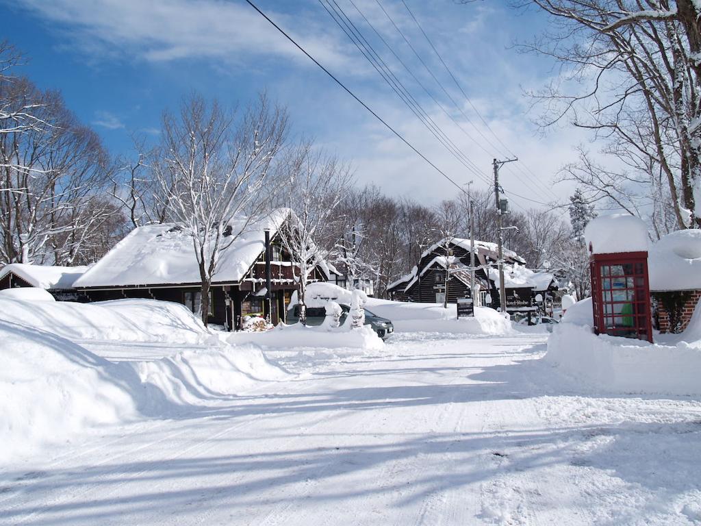 Woody House Kazamidori Otel Myōkō Oda fotoğraf