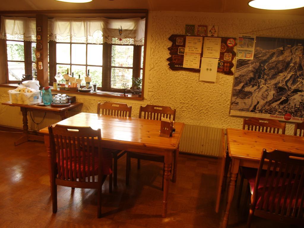 Woody House Kazamidori Otel Myōkō Dış mekan fotoğraf